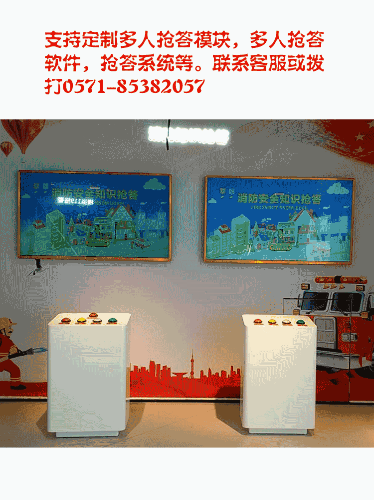 O1CN0135TGMs1mhdNSl7DFR_!!604986.gif