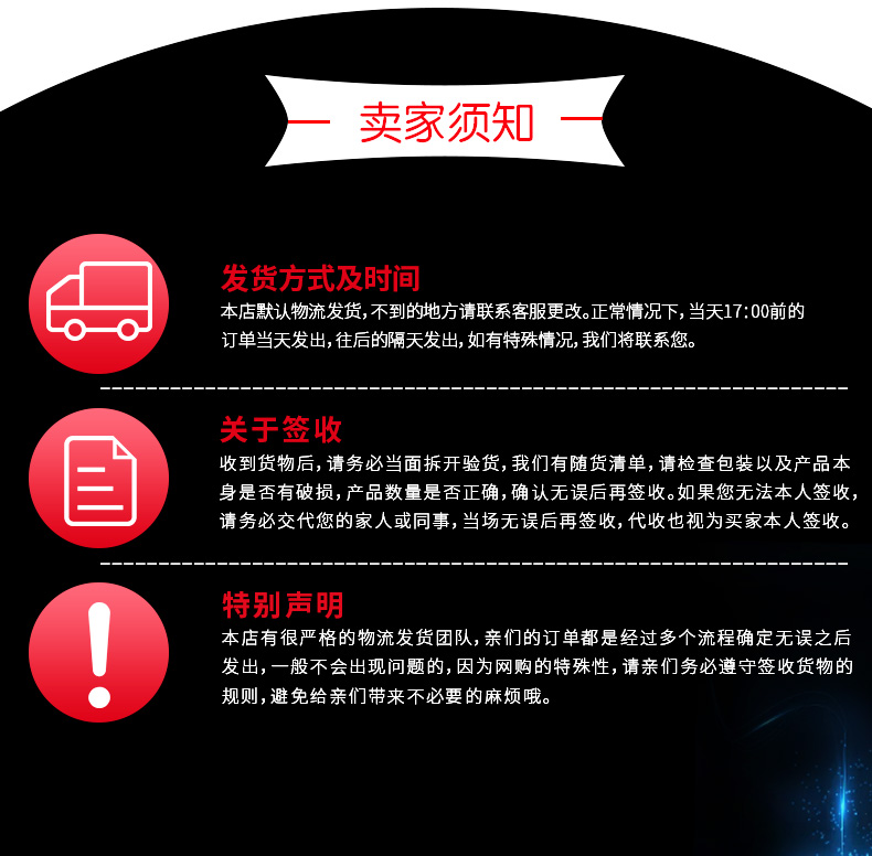 详情页_14.jpg