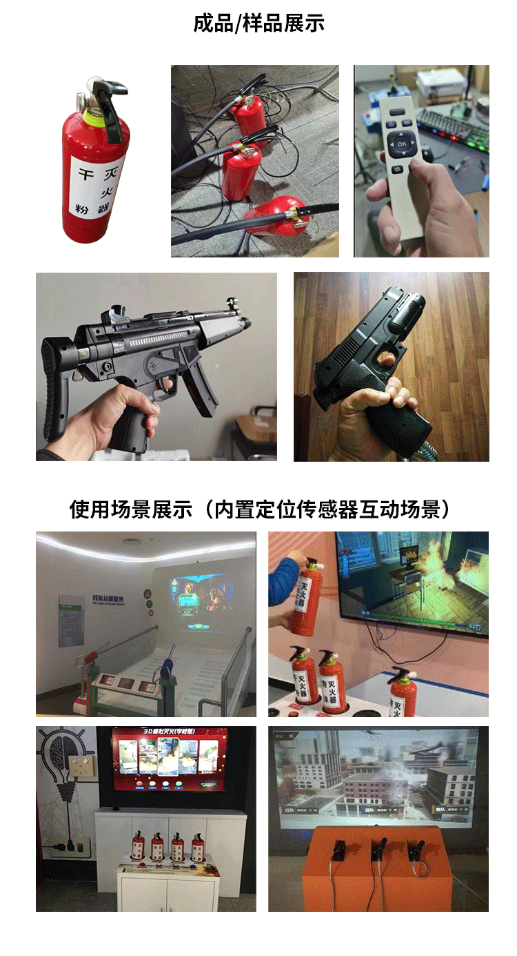 长图_06.png